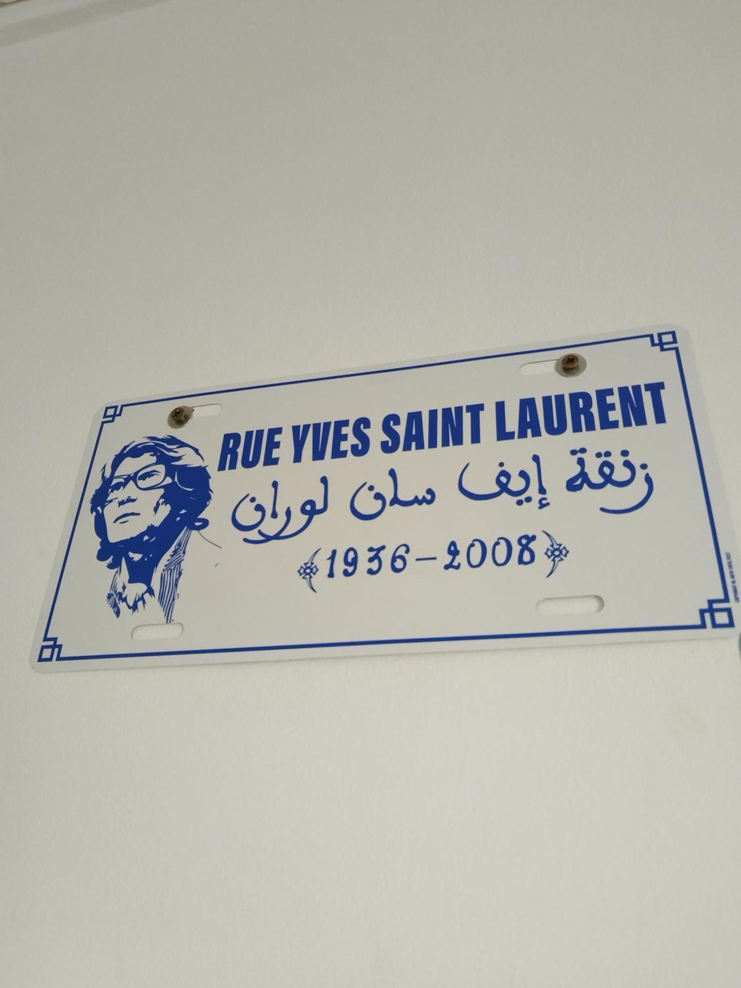 Riad L'Arganier Marraquexe Exterior foto